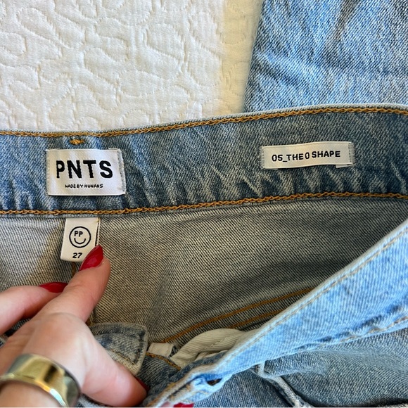 PNTS made by humans the 0 shape - Picture 7 of 10